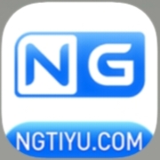 NG体育